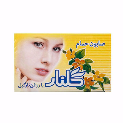 تصویر از گلنار-صابون حمام زرد طرح چهره