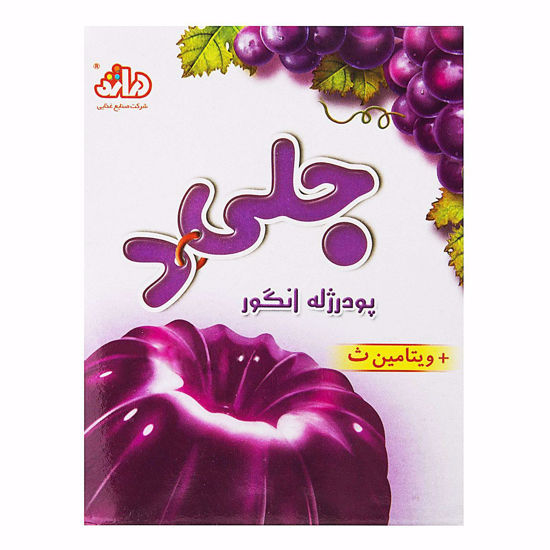تصویر از دراژه-پودر ژله انگور