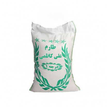 تصویر از برنج کاظمی طارم درجه 1