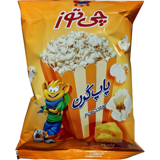 تصویر از چی توز پاپ کرن پنیری متوسط