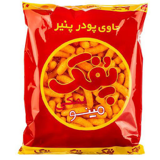 تصویر از مینو پفک نمکی 190گرم