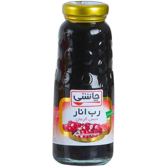 تصویر از چاشنی رب انار 280گرم