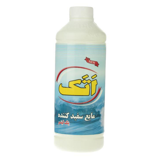 تصویر از اتک مایع سفیدکننده 1لیتری