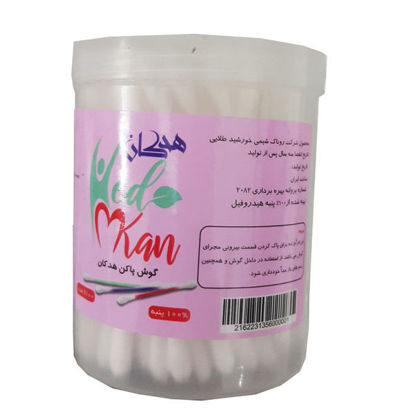 تصویر از گوش پاک کن هدکان