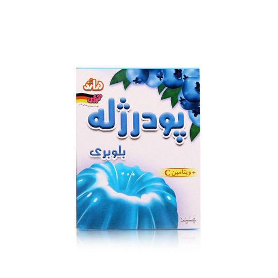تصویر از داژه پودر ژله بلوبری