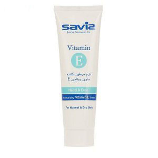 تصویر از ساویز کرم مرطوب کننده دست وصورت تیوپی