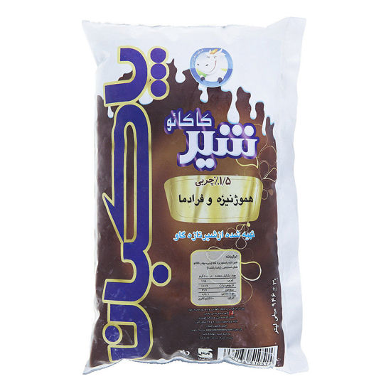 تصویر از پاکبان شیر کاکائو نایلون بلندمدت 1لیتری