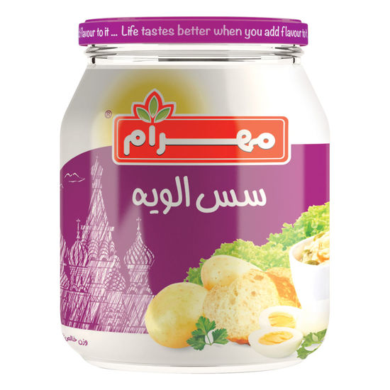 تصویر از مهرام سس سالاد الویه 460گرمی