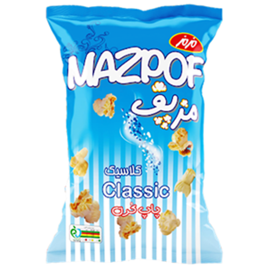 تصویر از مزمز  پاپ کرن کلاسیک 60گرمی