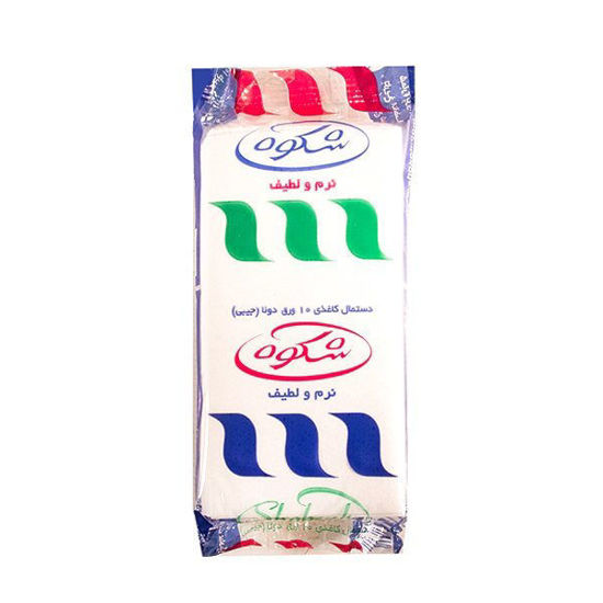 تصویر از شکوه دستمال جیبی