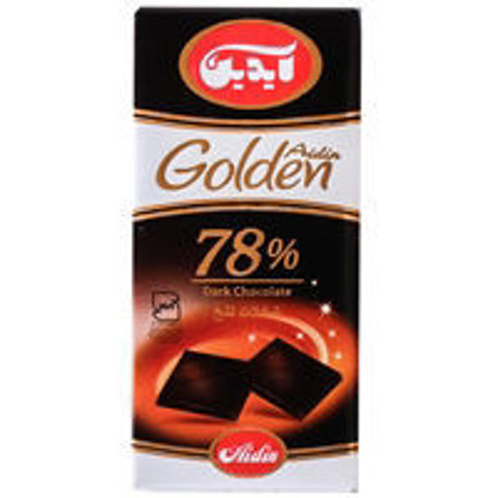 تصویر از آیدین شکلات تابلت 78درصد