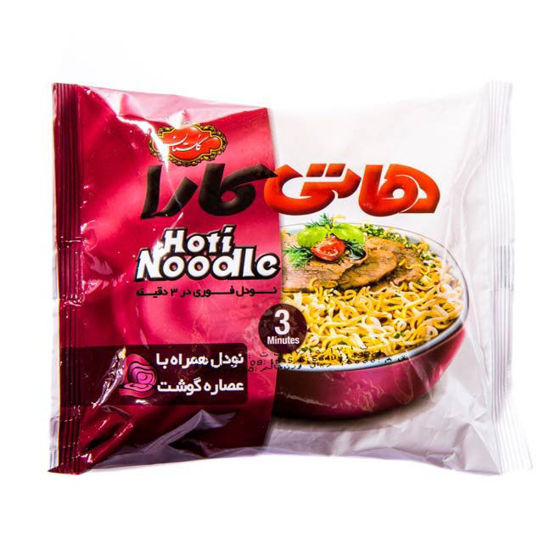 تصویر از هاتی کارا نودال گوشت