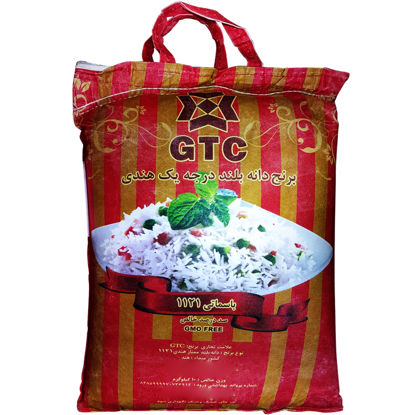 تصویر از GTC برنج دانه بلند هندی 10 کیلویی تنظیم بازار