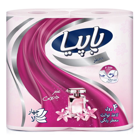 تصویر از پاپیا دستمال توالت 4لایه 4رول معطر