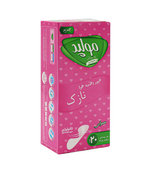 تصویر از مولپد نوار روزانه