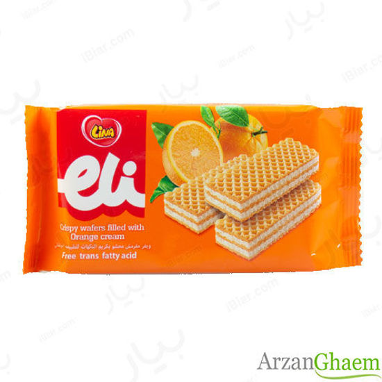 تصویر از لینا ویفر پرتقالی