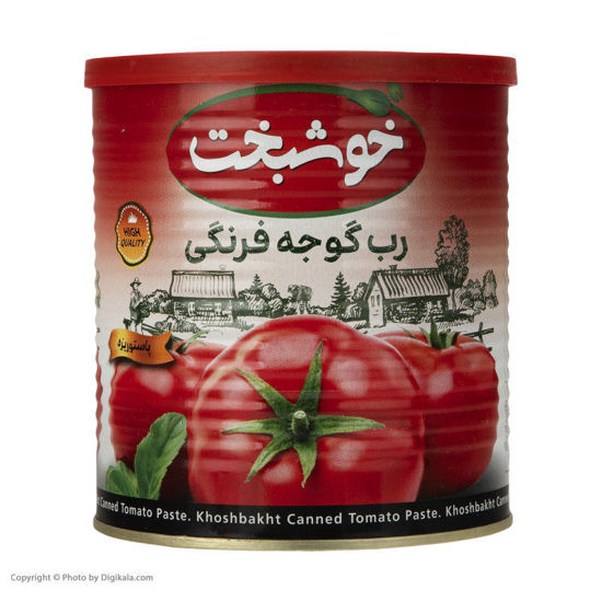 تصویر از خوشبخت رب گوجه فرنگی 800گرم