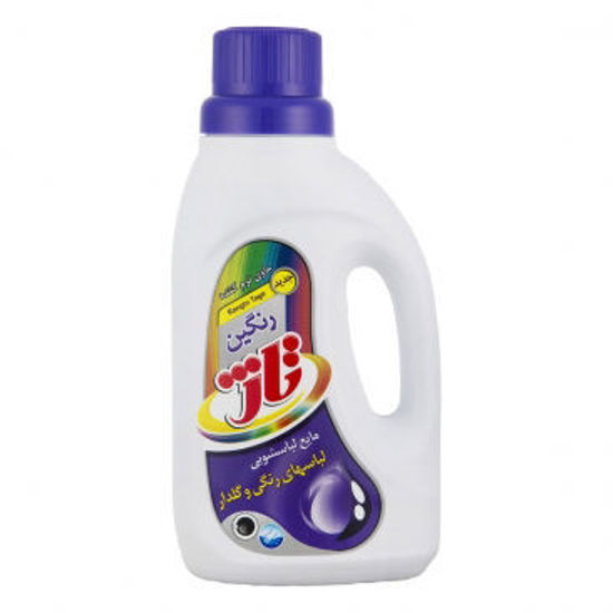 تصویر از تاژ مایع لباسشوئی 1000گرمی طرح 2تاژ