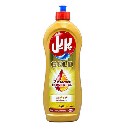 تصویر از پریل مایع ظرفشوئی طلایی 1لیتری