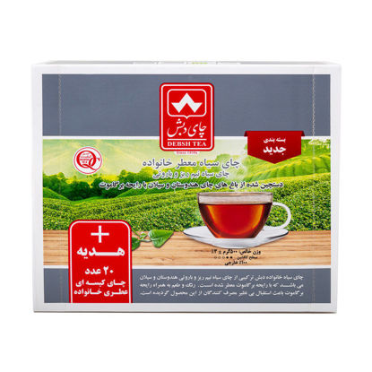 تصویر از چای دبش معطر500گرم+20عددچای کیسه معطر