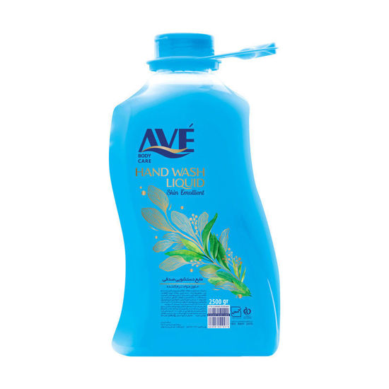 تصویر از اوه مایع دستشوئی صدفی آبی 2500گرم آلوورا