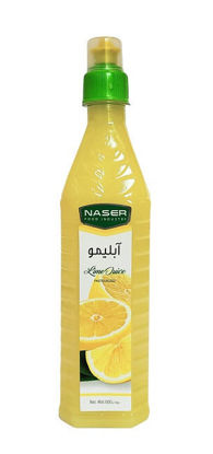 تصویر از ناصر آبلیمو 400میل