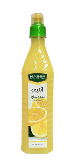 تصویر از ناصر آبلیمو 400میل