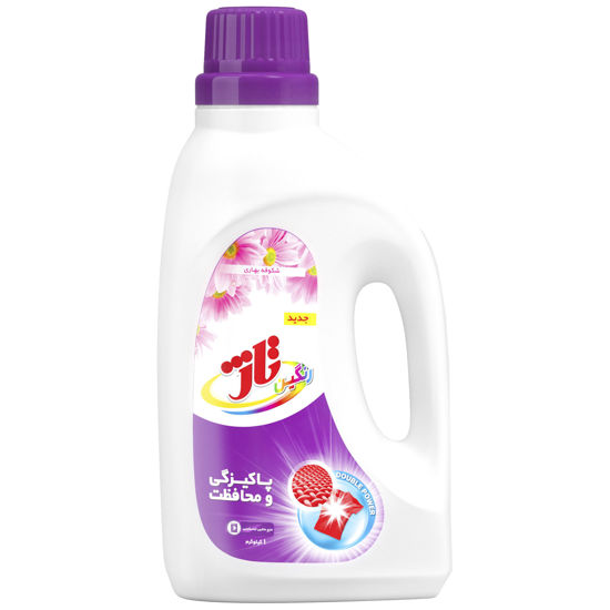 تصویر از تاژ مایع لباسشوئی رنگین 1000گرمی