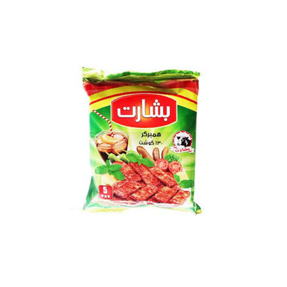 تصویر از بشارت کباب لقمه 30درصد