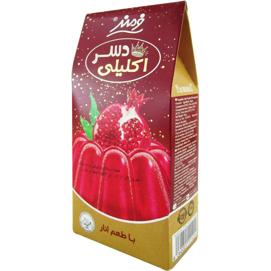 تصویر از فرمند دسراکلیلی نار