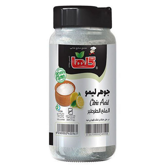 تصویر از گلها جوهر لیمو پت 150گرم