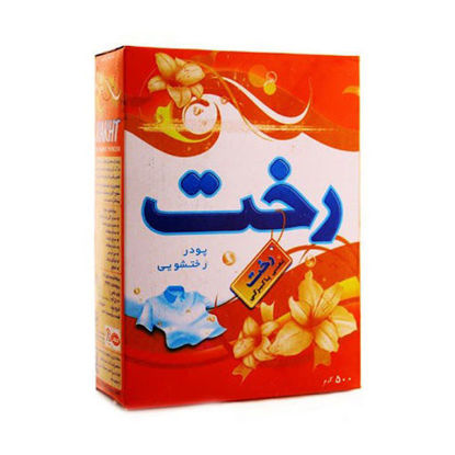 تصویر از رخشا طلایی پودر دستی 500گرم