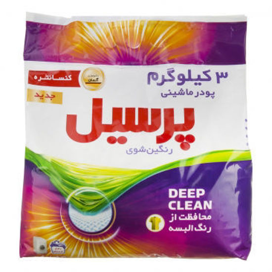 تصویر از پرسیل پودر ماشینی رنگین شوی 3کیلویی