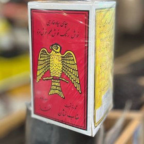 تصویر از عقاب چای 500گرم  ممتاز