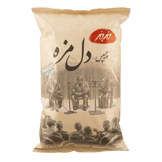 تصویر از مزمز چیپس دل مزه موسیر بزرگ