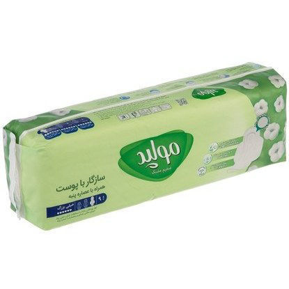 تصویر از مولپد نوار اکسترا پنبه ای خیلی بزرگ