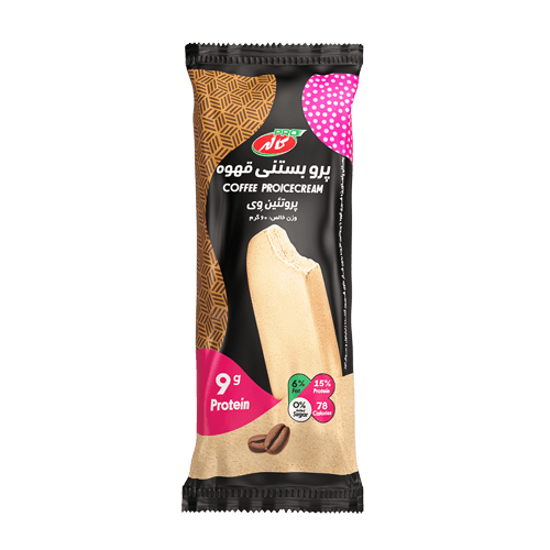 تصویر از کاله پرو بستنی قهوه