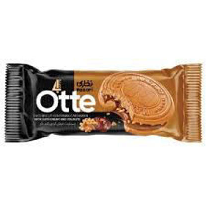 تصویر از نظری بیسکوییت خرمایی کرم دار