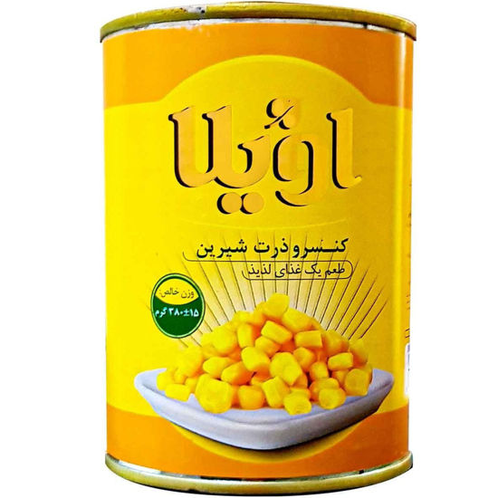 تصویر از اویلا کنسرو ذرت 380 گرم