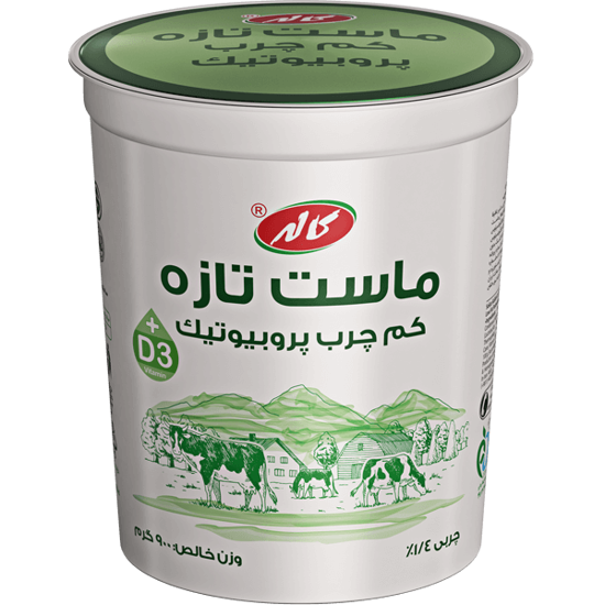 تصویر از کاله ماست پروبیوتیک کم چرب 900 گرمی