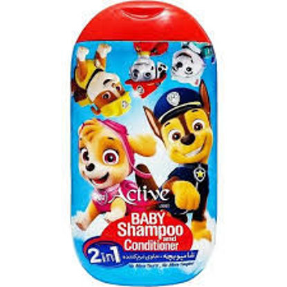 تصویر از اکتیو شامپو بچه سگ های نگهبان حاوی نرم کننده