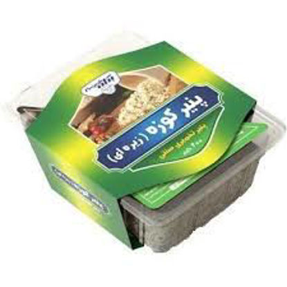 تصویر از پگاه پنیر کوزه ای زیره دار 200 گرم