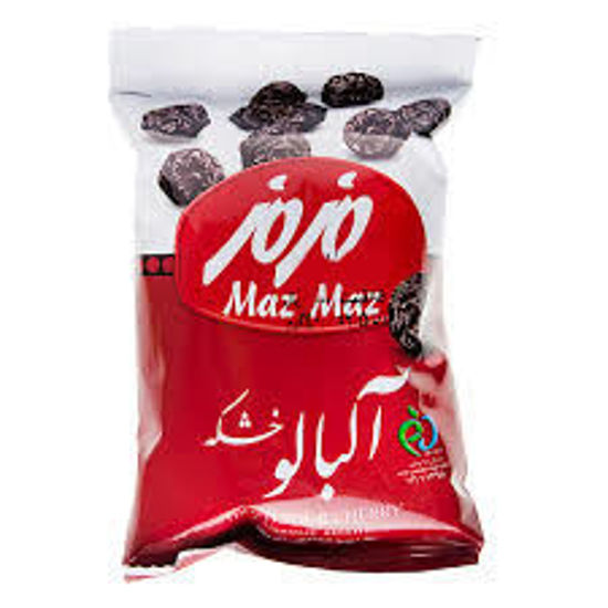 تصویر از مزمز آلبالو خشکه 45 گرم