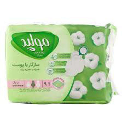 تصویر از مولپد نوار اکسترا تکی بزرگ