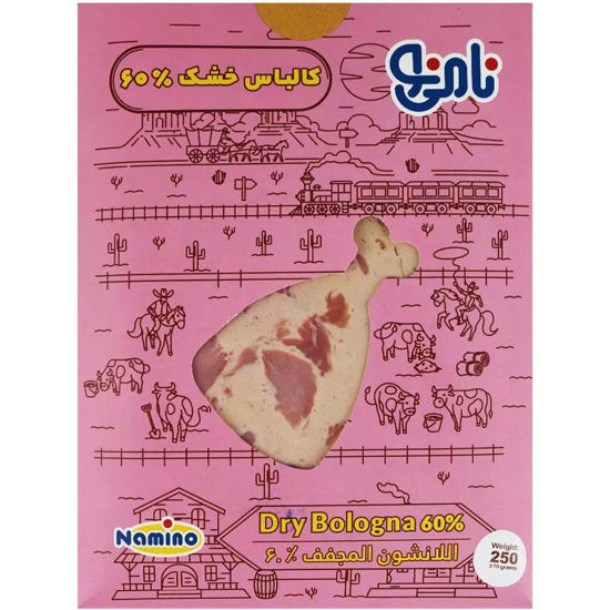 تصویر از نامی نو کالباس 60 درصد گوشت