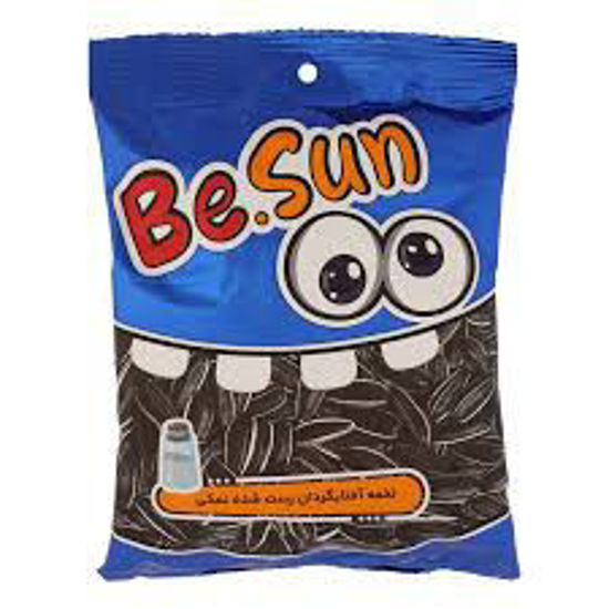 تصویر از بی سان تخمه آفتابگردان نمکی