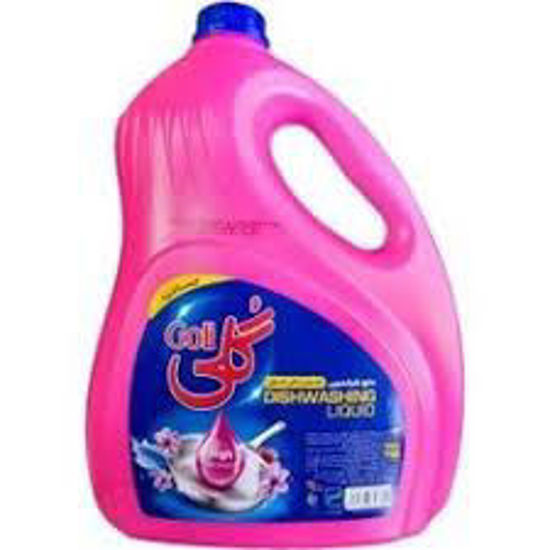 تصویر از گلی مایع ظرفشویی کنسانتره صورتی3750 گرمی