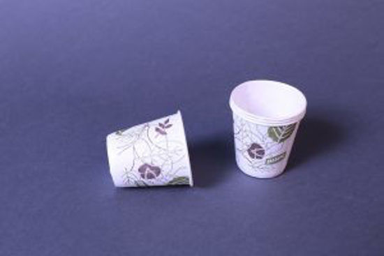 تصویر از لیوان کاغذی قهوه خوری