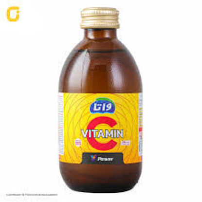 تصویر از واتا ویتامین سی