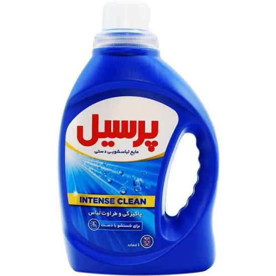 تصویر از پرسیل مایع لباسشویی دستی 1لیتری